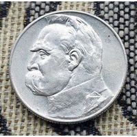 Польша 5 злотых 1935 года. Юзеф Пилсудский. Предложи свою цену или обмен!