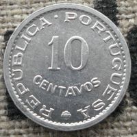 10 сентаво 1971 Сан-Томе и Принсипи