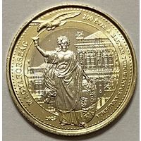 Венгрия 200 форинтов 2025 г. Академия наук. 200 лет