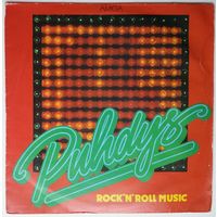 LP Puhdys – Rock'N'Roll Music (1981)