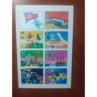 Корея 1976 КОСМОС, СПОРТ, ФЛОТ