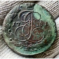 5 копеек 1781