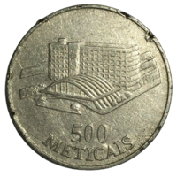 Мозамбик 500 метикалов, 1994