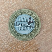 Бахрейн 100 филсов 1992 г.