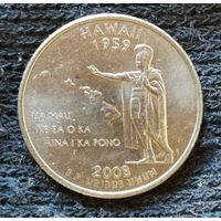 США квотер 1/4 доллара 2008 г "Гаваи", "D", KM# 425
