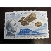 Монако 1970 Авиация