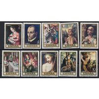 Испания 1970. Живопись. 10 марок 1849-58