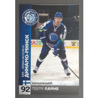 Карточка N92-Теему Лайне. ХК "Динамо Минск". Сезон 2012-2013.