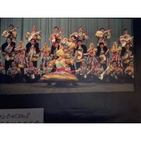 Фото. Фотография. Негатив. Театр. Ансамбль. Народные танцы.