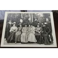 Репин стоит