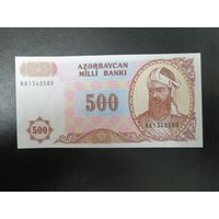 500 манат 1993 UNC Азербайджан