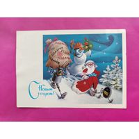 С новым годом! Чистая. 1987 года. Ряховский. 816.