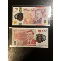 Великобритания 50 фунтов 2023