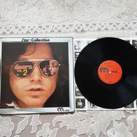 THE DOORS - 1974 - THE DOORS STAR - COLLECTION (GERMANY) LP