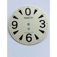 Ракета зеро циферблат