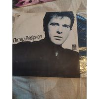 Питер Гейбриэл