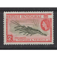 Британский Гондурас / British Honduras 1953** Колючий омар (SG#183)