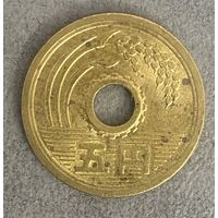 Монета 5 иен. Япония. С рубля без МЦ.