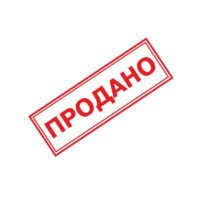 ДДТ - Рождённый в Ссср ( аудиокассета)