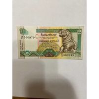Шри Ланка 10 рупий образца 1992 года