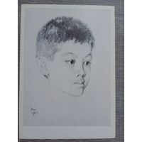 Жуков. Мальчик из Индонезии