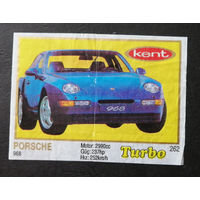 Вкладыш от жвачки TURBO 262 #0023-J01P13