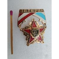 Знак. Ветеран 27 Гвардейской Стрелковой дивизии