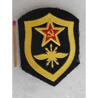 Шеврон СССР. Войска связи