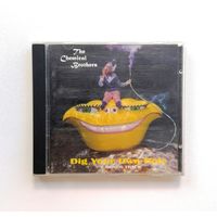 Chemical Brothers-Digipak Your Own Hole