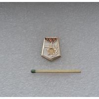 Слава! 1941-1945 гг.