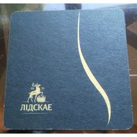 Подставка под пиво Лидское