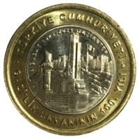 Турция 1 лира, 2021 - 100 лет Газиантепу [UNC]