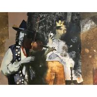 Каталожный Товстик В.А."Цыганскi кароль", 1996 год. Холст, масло. Размер 80х100 см.