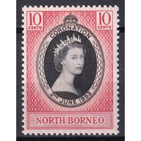 81.BrKS. Великобритания. Колонии. Северное Борнео. Коронация Елизаветы II. 1953 г. 10c. Mi.#293.