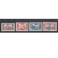 Ирак-1918,(Мих.1-6)  * ,Ирак,  Британские оккупация, Стандарт,Надп.,