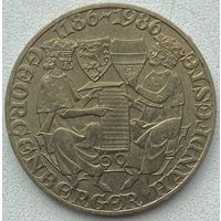 Австрия 20 шиллингов 1986 г. 800 лет со дня подписания Санкт-Георгенбергского договора