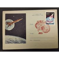 СССР. 1962г. Первая годовщина полета космического корабля спутника. Спецгашение Минск.