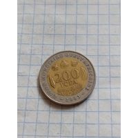 200 восточноафриканских франков 2003 года