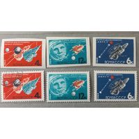 СССР. 1964г. День космонавтики.
