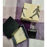 Шагомер Заря СССР