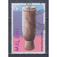[199] Малави 1973. Культура.Музыка.Инструменты.15т. Гашеная марка.