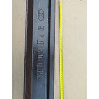 Царский рельс 1911 года Ю.Р.Д.М.О.