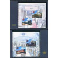 Бельгия - 2003г. - поезда, локальная почта - 1 буклет с двумя сувенирными листами - полная серия, MNH [Mi ]. #3-WK-Z-CP-5