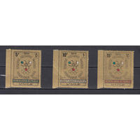 Спорт. Олимпийские игры. Йемен (ЙАР). 1967. 3 марки. Michel N 613-515 (10,0 е)