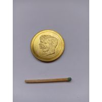 Жетон. Н-2. Визит Императорский четы Николая-2и Александры в Париж. 1896 г. НОВОДЕЛ.