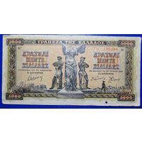 Греция 5000 драхм 1942 г.