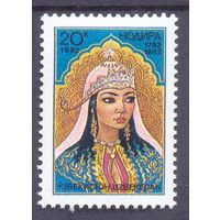 Узбекистан Надира