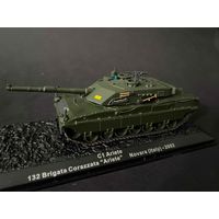 Модель в масштабе 1/72 C1 ARIETE 2002 TANK 132 BRIG CORAZZATA ARIETE ITALIA ALTAYA IXO