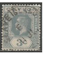 Цейлон. Король Георг V. 1921г. Mi#187.