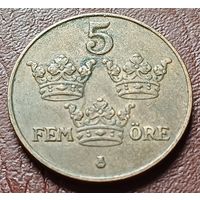 Швеция 5 эре, 1950     ( 2-7-6 )